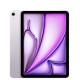 Apple 11-inch iPad Air Wi-Fi + Cellular 256GB (M4)